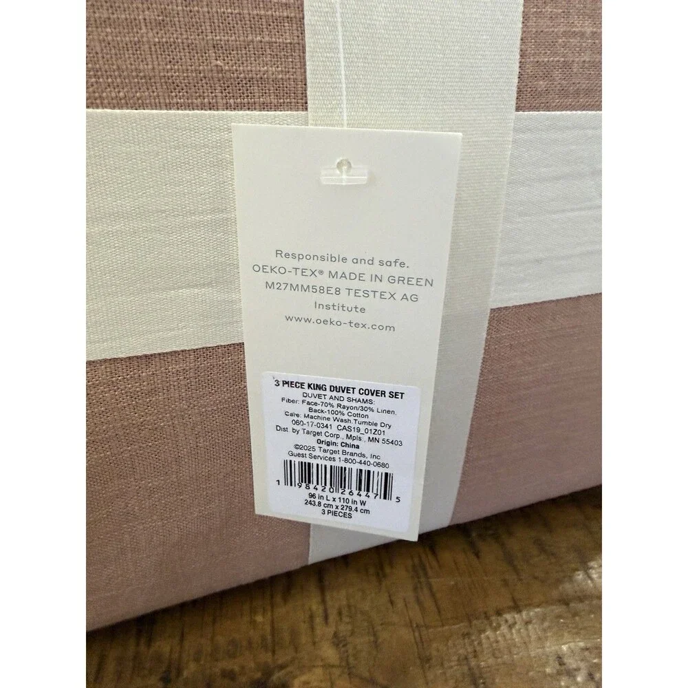 King Heavyweight Linen Blend Duvet Cover and Sham Set Light Adobe Clay NEW